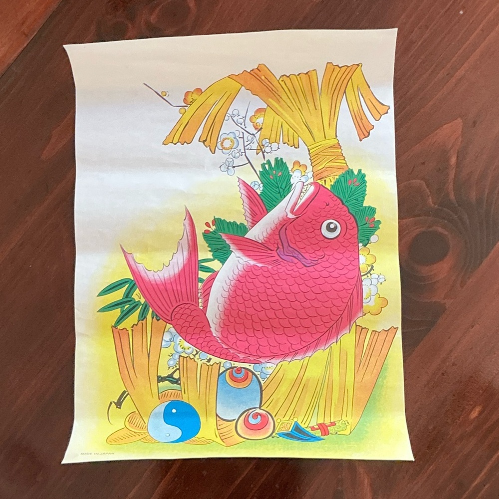 MEDE-TAI (Happy Fish)